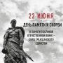 Новости «Территории». Рейдовые мероприятия полиции, направленные на снижение уровня преступлений и правонарушений, совершаемых в быту и их профилактику, соблюдение антиалкогольного законодательства не прекращаются