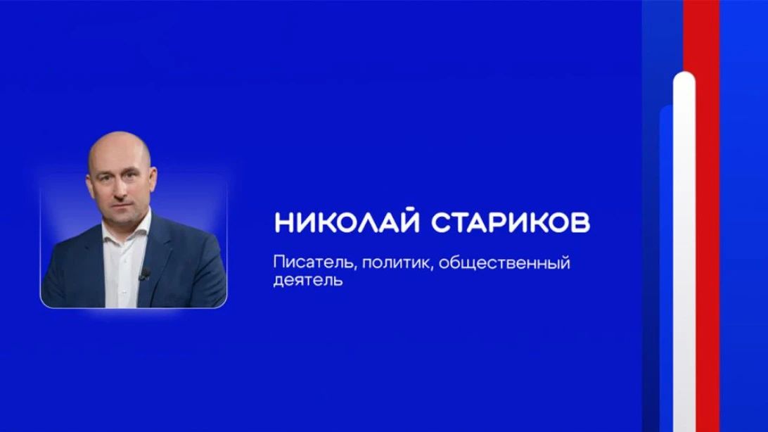 С 18 по 23 июня Российское общество "Знание" при поддержке Национального центра исторической памяти при Президенте Российской Федерации проводит акцию ко Дню памяти и скорби