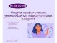 ������ ������������ ������������ ������������� ������� �������� � ������