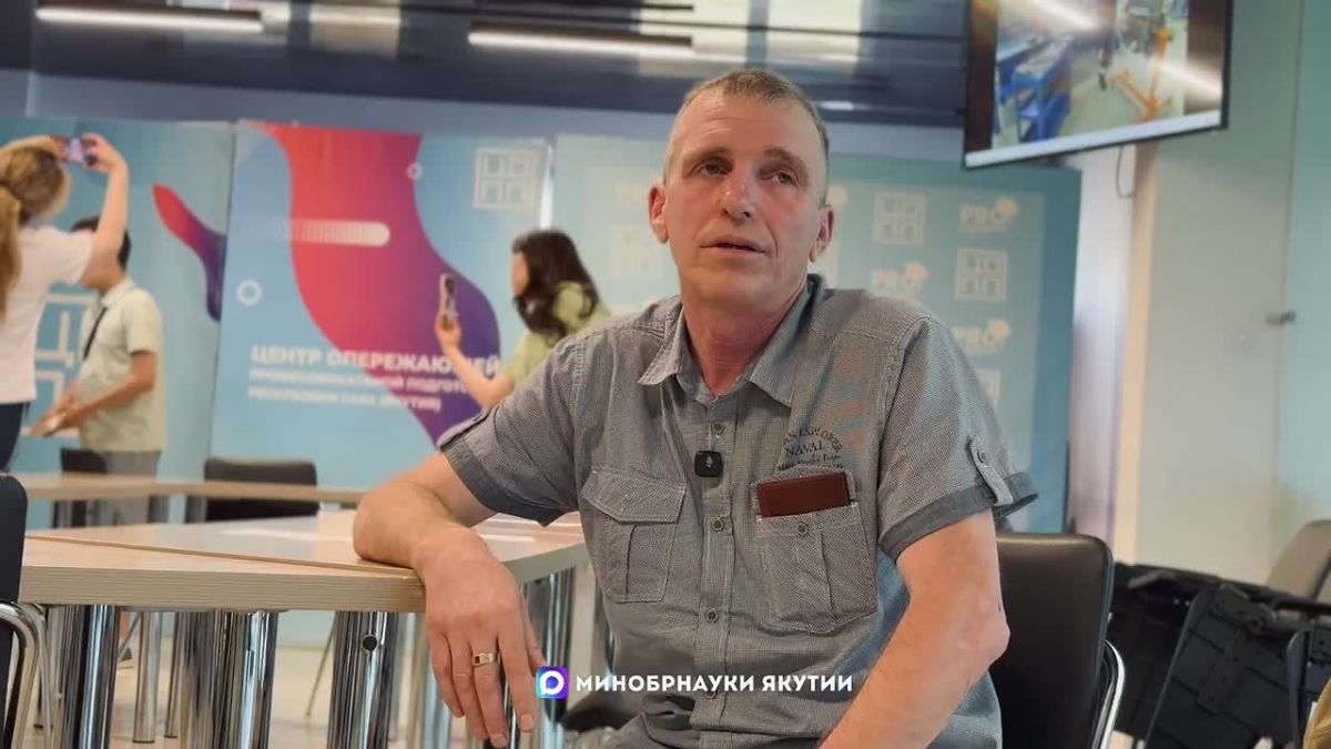 23 июня в Центре опережающей профессиональной подготовки Республики Саха (Якутия) состоялась встреча, объединившая директоров техникумов и колледжей, наставников, почетных гостей и главных действующих лиц - конкурсантов...