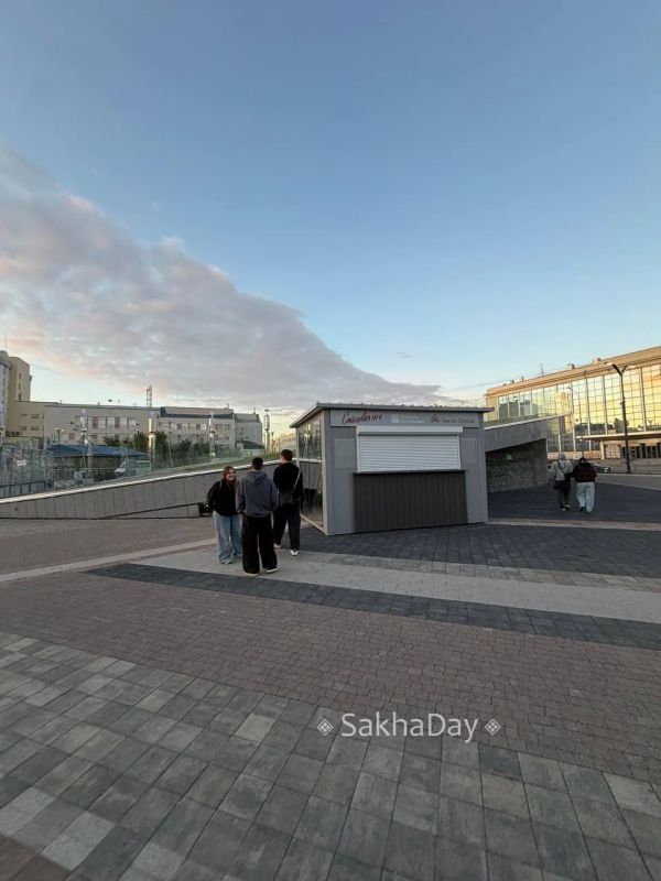 Союз архитекторов Якутии потребовал убрать киоски с Площади Республики