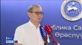 Органами службы занятости населения республики продолжается работа по трудоустройству участников СВО и членов их семей