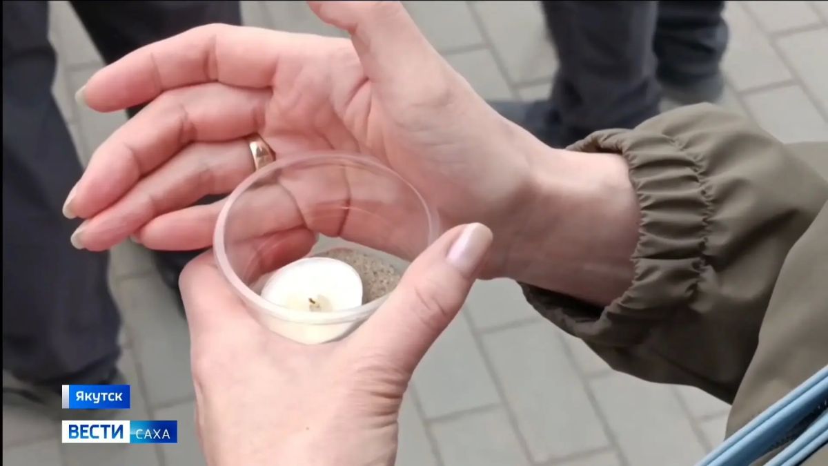 В День памяти и скорби, 22 июня в парке Победы в Якутске состоялась патриотическая акция "Свеча памяти"