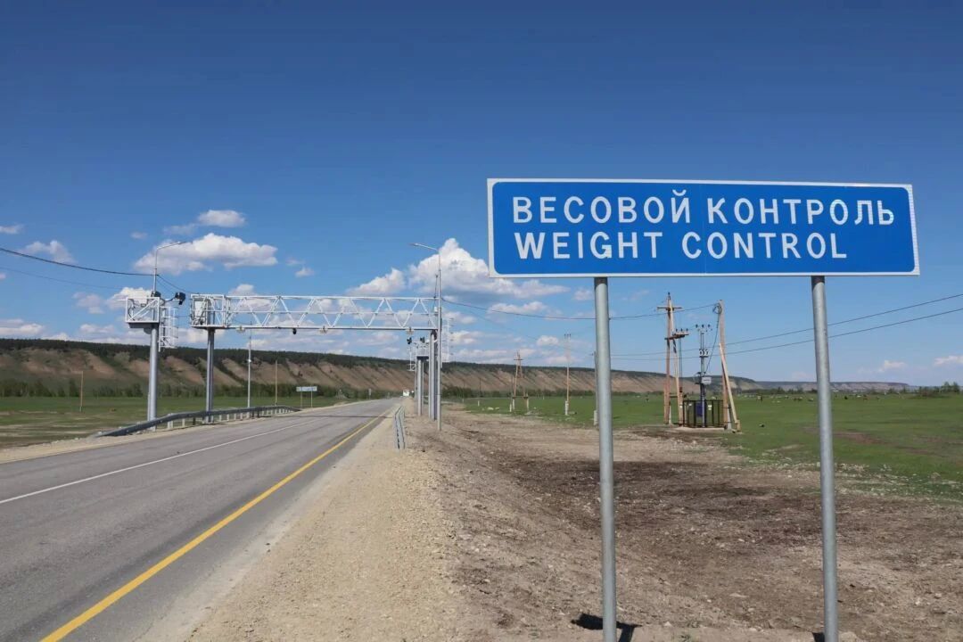 В Таттинском районе Якутии из-за жары ограничат движение грузовиков по трассе «Харбалах»
