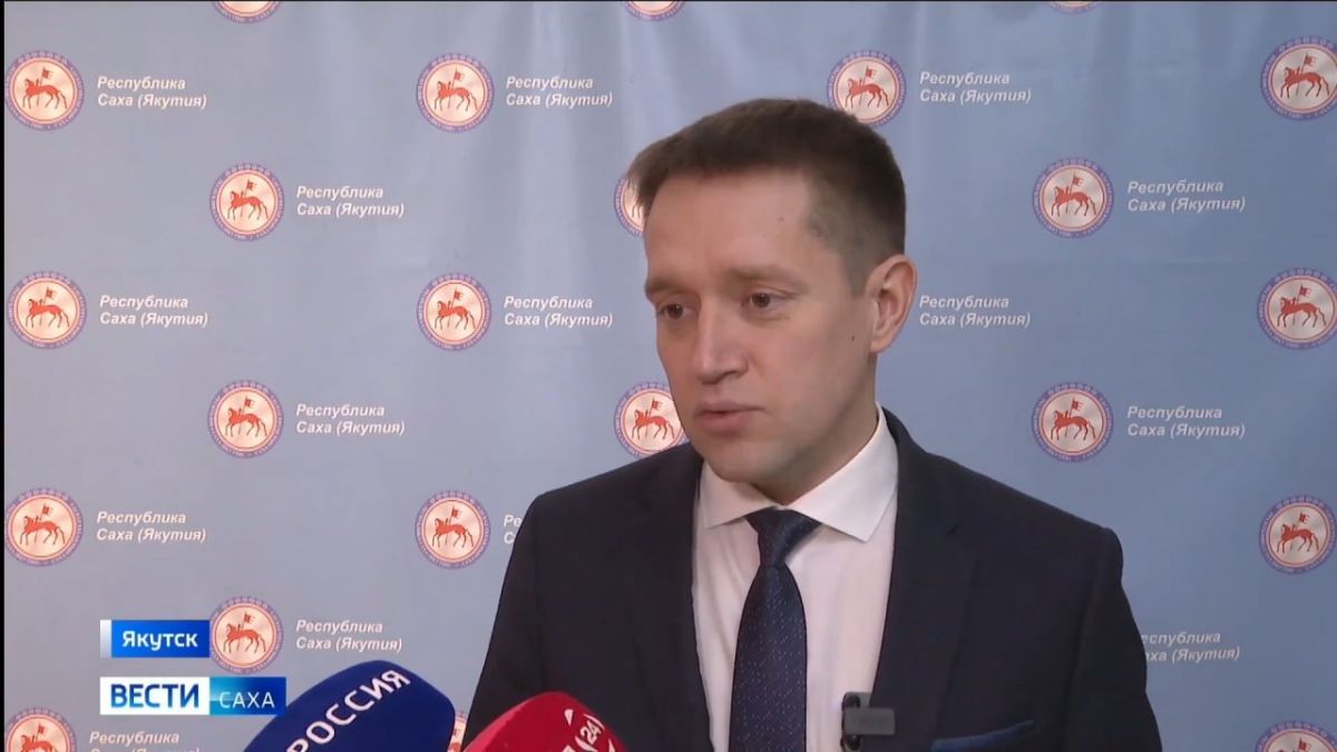 Максим Терещенко избран главой Нерюнгринского района