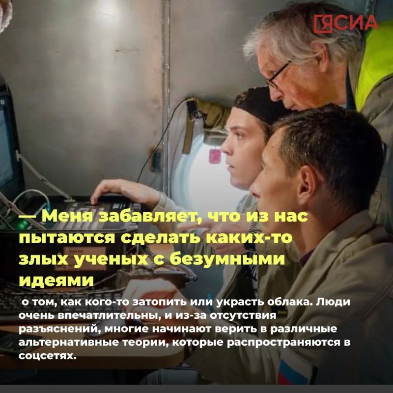 Прошлогоднее лето было в Якутии прохладным и дождливым Прошлогоднее лето было в Якутии прохладным и дождливым