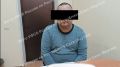 УФСБ России по Республике Саха (Якутия) в ходе проведения комплекса оперативных мероприятий установлено, что работник компании, специализирующейся на управлении эксплуатацией нежилого фонда г. Якутска, приобрел в...