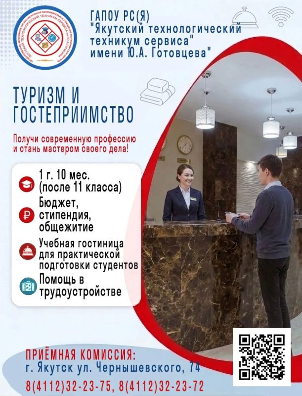 ÏÐȨÌÍÀß ÊÀÌÏÀÍÈß ÎÒÊÐÛÒÀ! ÏÐȨÌÍÀß ÊÀÌÏÀÍÈß ÎÒÊÐÛÒÀ!