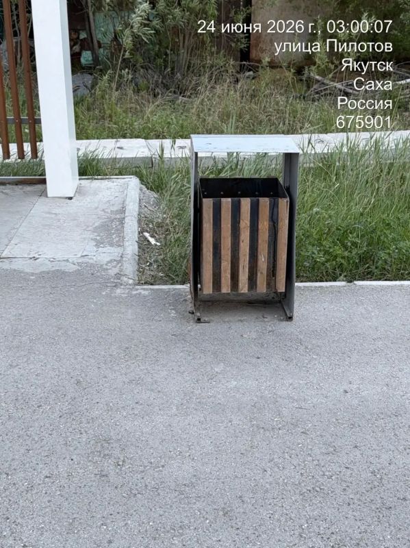 Дежурными муниципальными дворниками Управы Гагаринского округа проводится работа по подбору мусора на общественных санитарных точках, общественных пространствах и территории округа Дежурными муниципальными дворниками Управы Гагаринского округа проводится работа по подбору мусора на общественных санитарных точках, общественных пространствах и территории округа