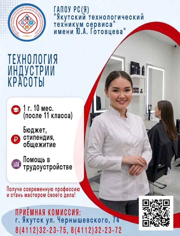 ÏÐȨÌÍÀß ÊÀÌÏÀÍÈß ÎÒÊÐÛÒÀ! ÏÐȨÌÍÀß ÊÀÌÏÀÍÈß ÎÒÊÐÛÒÀ!