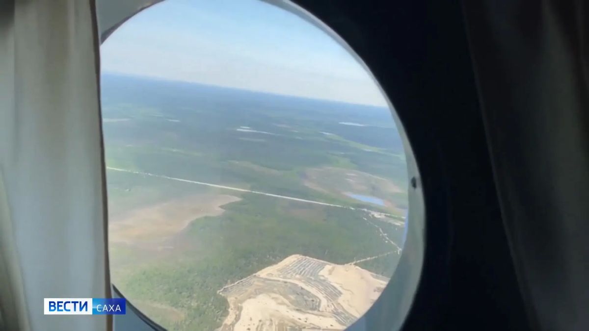 В Якутии состоялось совещание по постановке задач штабных тренировок оперативных служб
