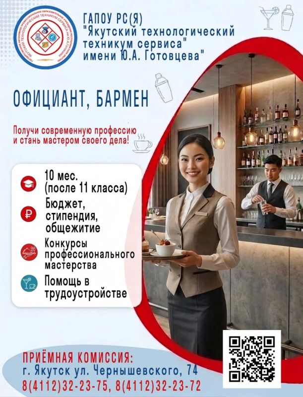ÏÐȨÌÍÀß ÊÀÌÏÀÍÈß ÎÒÊÐÛÒÀ! ÏÐȨÌÍÀß ÊÀÌÏÀÍÈß ÎÒÊÐÛÒÀ!