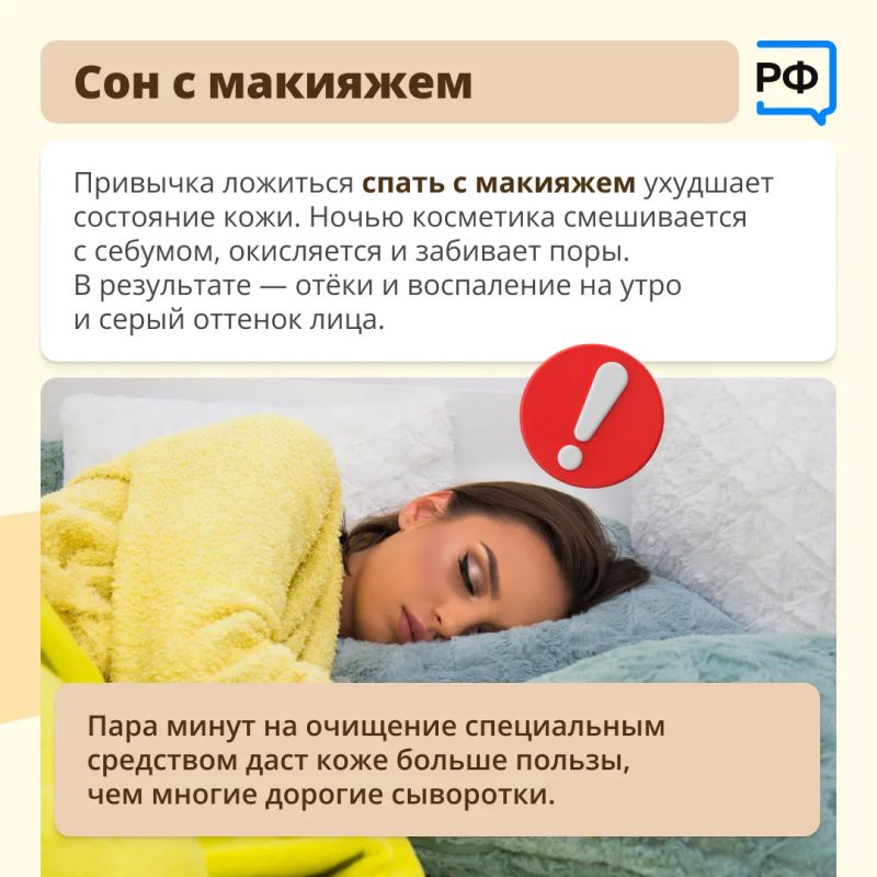 Кремы, скрабы и сыворотки призваны улучшать внешность, однако неправильное применение этих средств может привести к противоположному результату Кремы, скрабы и сыворотки призваны улучшать внешность, однако неправильное применение этих средств может привести к противоположному результату