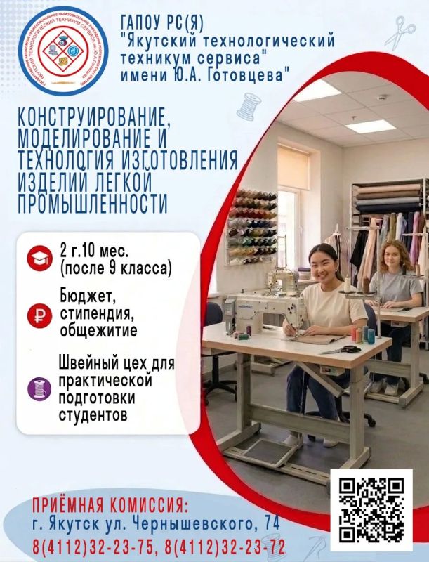 ÏÐȨÌÍÀß ÊÀÌÏÀÍÈß ÎÒÊÐÛÒÀ! ÏÐȨÌÍÀß ÊÀÌÏÀÍÈß ÎÒÊÐÛÒÀ!