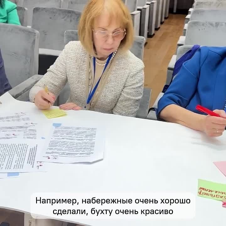 24 и 25 июня в Магадане проходит III окружной муниципальный Форум субъектов ДФО «Малая Родина – сила России»