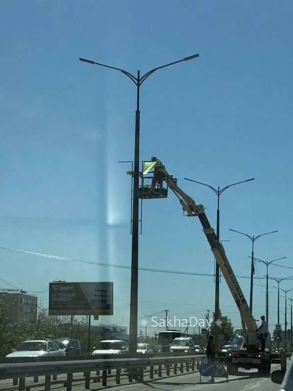 Город наряжают к Ысыаху