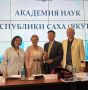 Китайскому инвестору предложили построить центр Якутии в Харбине