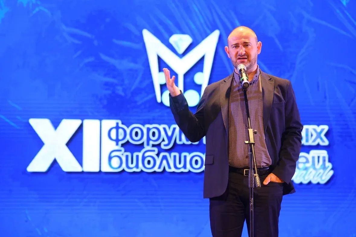 В Якутске проходит II Международный фестиваль «Книжный ветер» с участием 26 издательств, также кинокомпозиторов, продюсеров, сценаристов, редакторов, директоров библиотек и архитекторов страны В Якутске проходит II Международный фестиваль «Книжный ветер» с участием 26 издательств, также кинокомпозиторов, продюсеров, сценаристов, редакторов, директоров библиотек и архитекторов страны