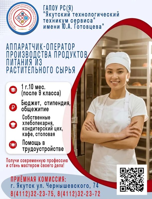 ÏÐȨÌÍÀß ÊÀÌÏÀÍÈß ÎÒÊÐÛÒÀ! ÏÐȨÌÍÀß ÊÀÌÏÀÍÈß ÎÒÊÐÛÒÀ!