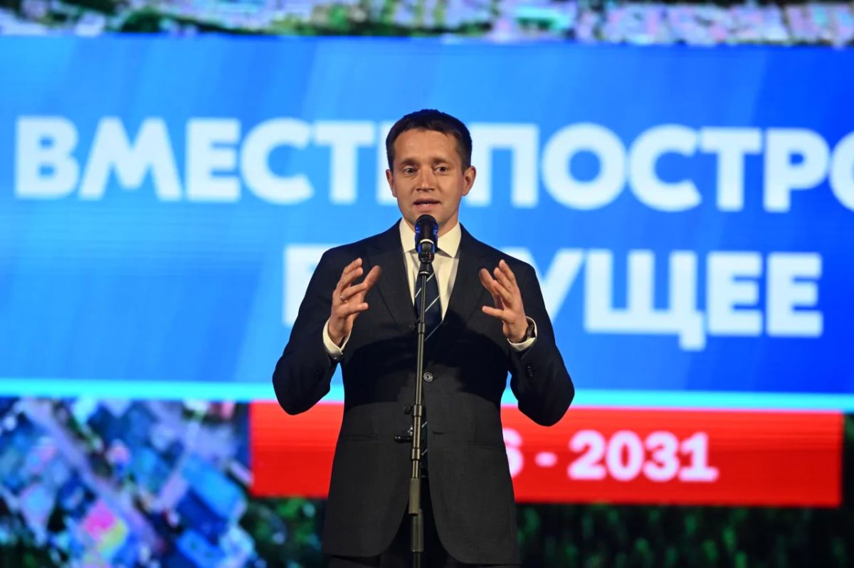 Максим Терещенко официально вступил в должность главы Нерюнгринского района Максим Терещенко официально вступил в должность главы Нерюнгринского района