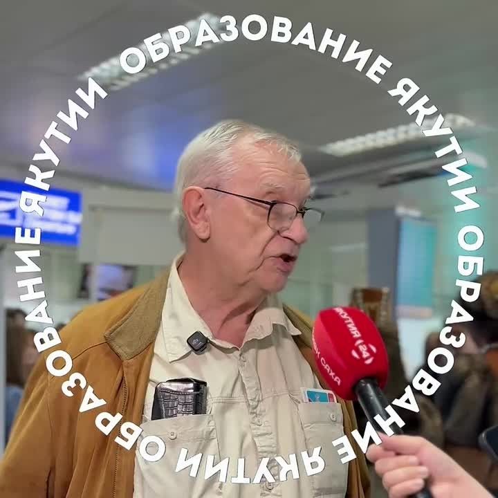 Валерий Егошкин, Чрезвычайный и Полномочный Посол, заместитель Председателя Ассоциации Российских Дипломатов