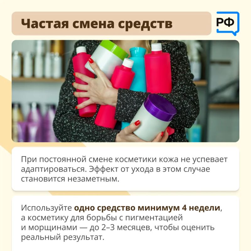 Кремы, скрабы и сыворотки призваны улучшать внешность, однако неправильное применение этих средств может привести к противоположному результату Кремы, скрабы и сыворотки призваны улучшать внешность, однако неправильное применение этих средств может привести к противоположному результату