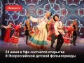 ��� ������ �������� �������� ���������
