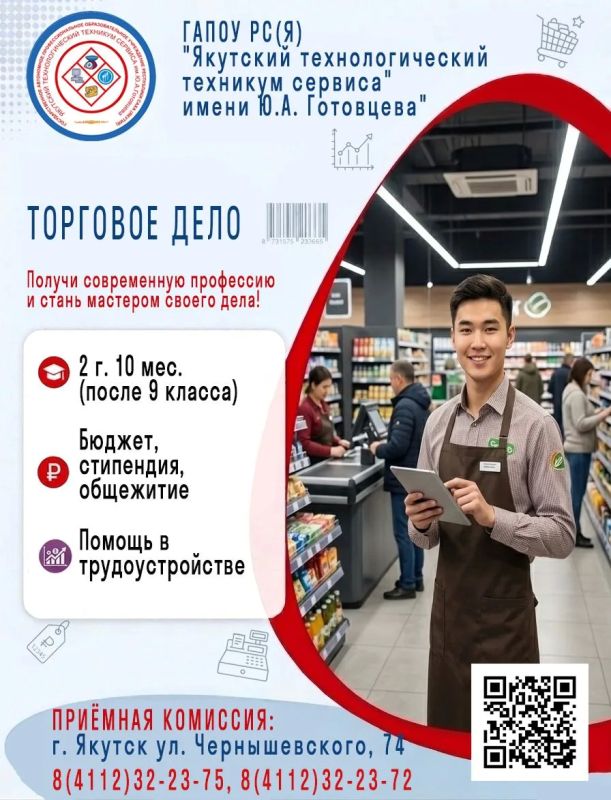 ÏÐȨÌÍÀß ÊÀÌÏÀÍÈß ÎÒÊÐÛÒÀ! ÏÐȨÌÍÀß ÊÀÌÏÀÍÈß ÎÒÊÐÛÒÀ!