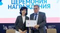 Заместитель Генерального директора — Руководитель регионального департамента ВГТРК Рифат Сабитов вновь избран председателем комиссии по развитию информационного сообщества, СМИ и массовых коммуникаций Общественной палаты РФ....