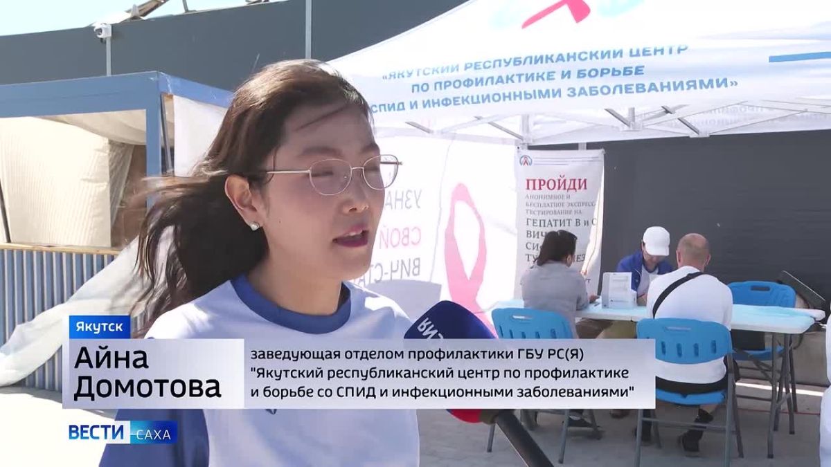 Быстро и бесплатно. В Якутске проходит акция по экспресс-тестированию на инфекционные заболевания