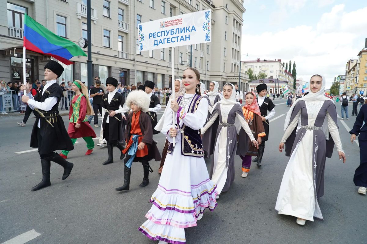 Уфа принимает III Всероссийскую детскую Фольклориаду Уфа принимает III Всероссийскую детскую Фольклориаду