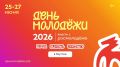 � ������� ������� ���� ��������: ����� ����� ������� ������, ����������� ������ � ��������� ������ �������� "������"