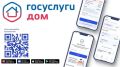 � ���������� ��� ��������� � �������� ������� � ����� ��������� ������������� �����