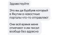 ����������� ������� - ���������