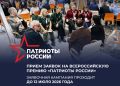 ����� ������ �� ������ ��������� ������ ��������� �� 12 ����