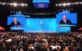 ������ ������� � ������ ������� ����� XXIII ������ ������ ������� �������, � ������ �������� ���� ��������� ��������� �� ������ �� ������� ������� ��������� ��������������� ����