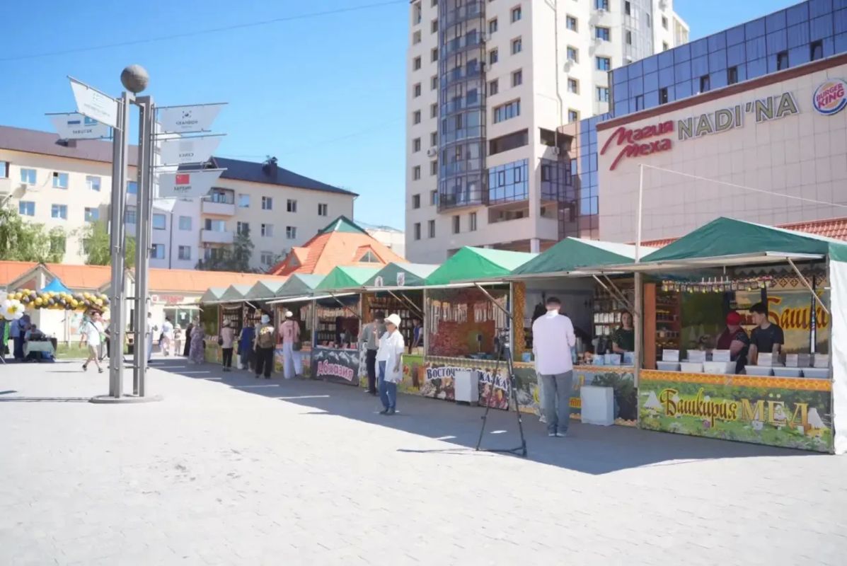В Якутске открыли медовую ярмарку В Якутске открыли медовую ярмарку