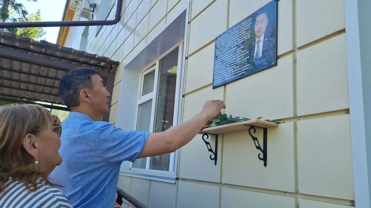 В ЯКУТИИ ПРЕДСТАВЛЕН ЮБИЛЕЙНЫЙ ТРУД ПО РАЗВИТИЮ ПЛЕМЕННОГО ЖИВОТНОВОДСТВА В ЯКУТИИ ПРЕДСТАВЛЕН ЮБИЛЕЙНЫЙ ТРУД ПО РАЗВИТИЮ ПЛЕМЕННОГО ЖИВОТНОВОДСТВА