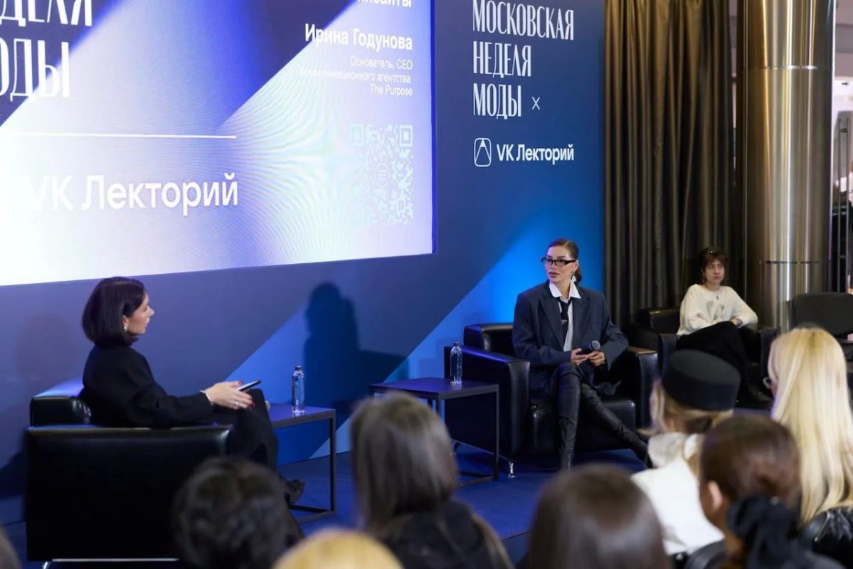К участию в Московской неделе моды приглашаются дизайнеры со всей России К участию в Московской неделе моды приглашаются дизайнеры со всей России