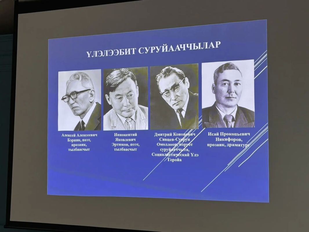 «Чолбон» сурунаал быйыл трттэммитэ 100 сылынан Национальнай ойуулуур-дьннр тмэлгэ ааспыт йэни кэрээлиир бэрт кэрэ быыстапка аылынна «Чолбон» сурунаал быйыл трттэммитэ 100 сылынан Национальнай ойуулуур-дьннр тмэлгэ ааспыт йэни кэрээлиир бэрт кэрэ быыстапка аылынна