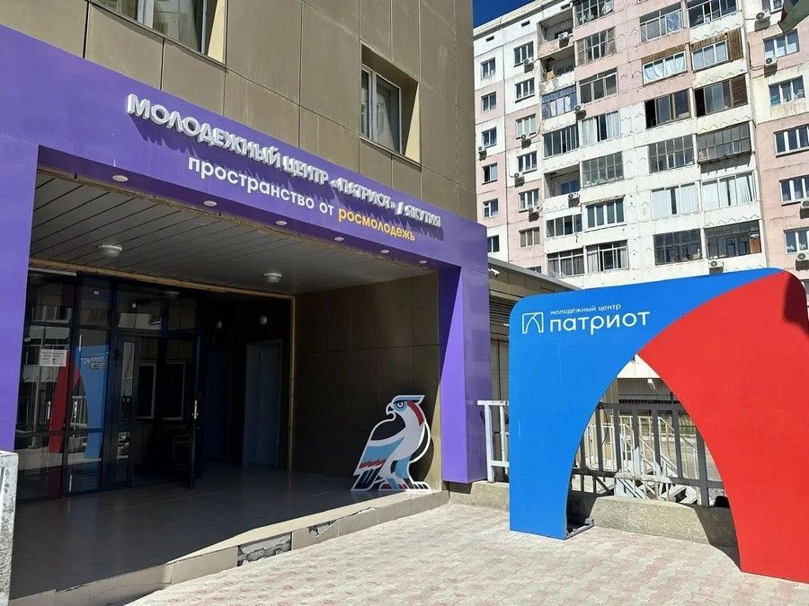 «Будут храниться вечно»: в Якутске презентовали подборку кинохроники ветеранов боевых действий «Будут храниться вечно»: в Якутске презентовали подборку кинохроники ветеранов боевых действий