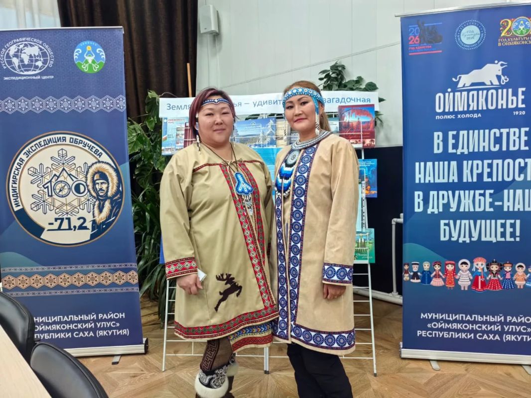 Управление делами Главы Республики Саха (Якутия) и Правительства Республики Саха (Якутия) с особой гордостью и трепетом сообщает: проект гастрономической площадки «Вкус улусов Якутии» на Ысыахе Олонхо 2026 уже сейчас... Управление делами Главы Республики Саха (Якутия) и Правительства Республики Саха (Якутия) с особой гордостью и трепетом сообщает: проект гастрономической площадки «Вкус улусов Якутии» на Ысыахе Олонхо 2026 уже сейчас...