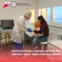 В Якутии 304 ребёнка с сахарным диабетом I типа получили «умную» защиту от скачков глюкозы