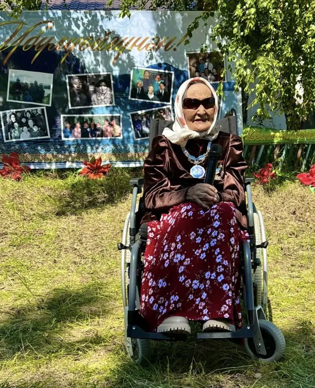 В Хангаласском районе 100-летний юбилей отметила мать-героиня и основательница педагогической династии Фекла Егорова
