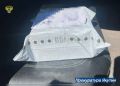 В г. Удачном вынесен приговор по уголовному делу о незаконном приобретении наркотиков и их пересылку