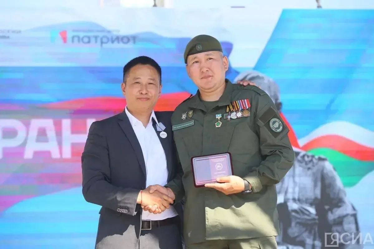 День ветеранов боевых действий в Якутске: как это было День ветеранов боевых действий в Якутске: как это было