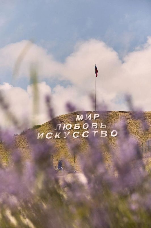 Участники четвёртой летней школы «150 лет Союзу театральных деятелей» уже на площадке Участники четвёртой летней школы «150 лет Союзу театральных деятелей» уже на площадке