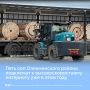 Пять сёл Олёкминского района подключат к высокоскоростному интернету в этом году