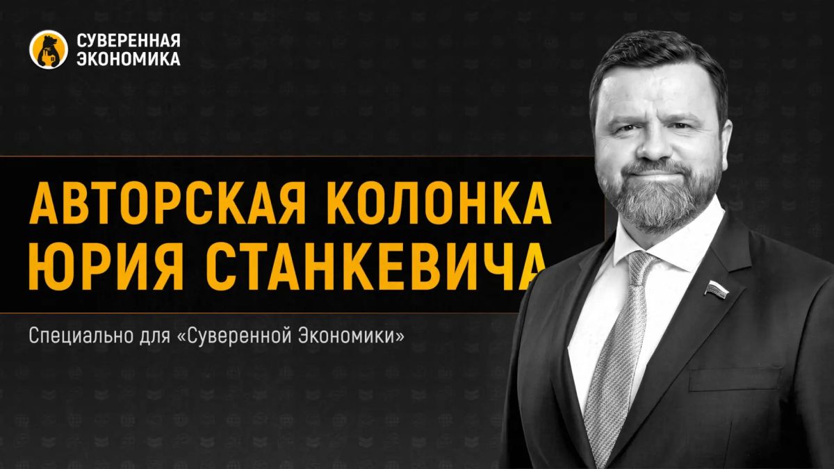 Уголь после шторма: где находится отрасль и что ее ждет в ближайшие годы?