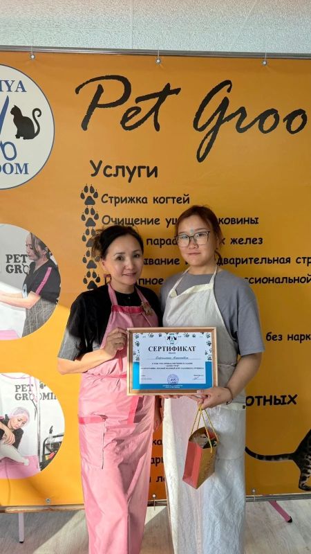 Профессиональное развитие сотрудников Профессиональное развитие сотрудников